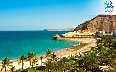 Circuit ou Autotour à Oman