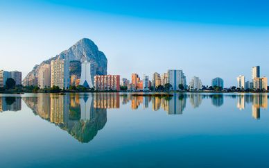 Hotel Bahía Calpe by Pierre & Vacances 4*