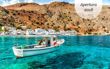 Ammos Beach Resort 5* - Solo Adultos