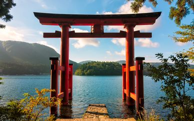 Circuit les Trois Perles du Japon - 8 ou 10 nuits