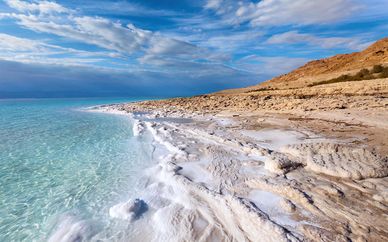 Circuit découverte d'Israël en 4* en 7 nuits