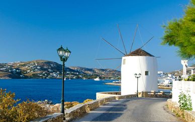 Afrodite Boutique Hotel Paros