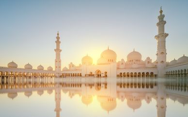 Radisson Blu Hotel, Dubai Waterfront 5* + Radisson Blu Hotel, Abu Dhabi Yas Island 4*