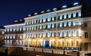 Kempinski Hotel Moika 22 5*
