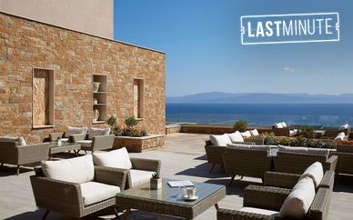 Miraggio Thermal Spa Resort 5*