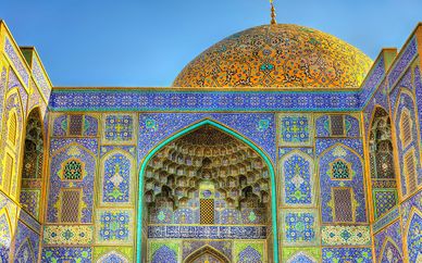 Essential Iran Tour with Optional Tabriz Extension