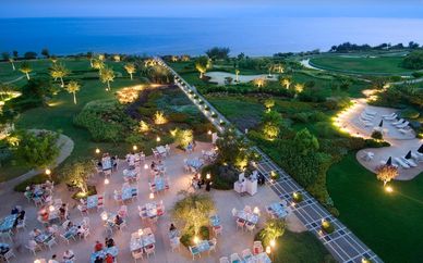 The Marmara Antalya 5*