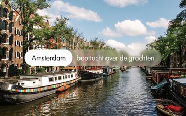 Inntel Hotels Amsterdam Centre 4*