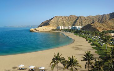 Shangri-La Barr Al Jissah Al Waha 5*