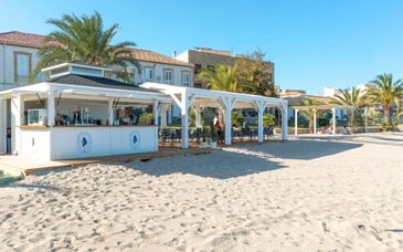 Hotel Ibersol Atrio del Mar 4*