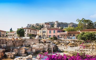 The Gem Society Hotel Athens 4*