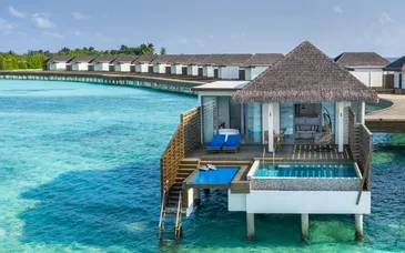 dusitD2 Feydhoo Maldives 5*