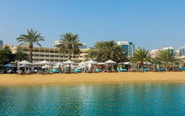 Le Méridien Abu Dhabi 5*