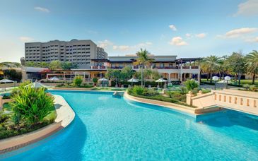 Intercontinental Muscat 5* & mit optinalem Ausflugspaket