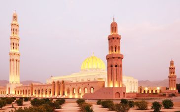 Séjour découverte de Mascate en 5* avec nuits dans le désert d'Oman possible