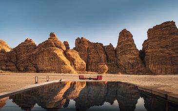 Banyan Tree AlUla 5*