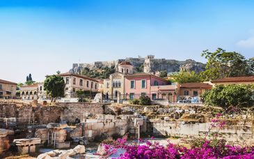 The Gem Society Hotel Athens 4*