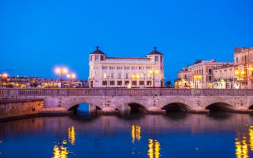Ortea Palace Luxury Hotel 5*