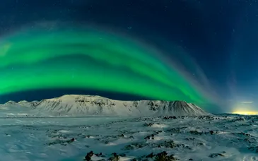 Berjaya Reykjavík Natura Hotel 4*