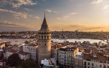 Radisson Blu Hotel Istanbul Pera 5*
