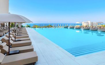 Amarande Hotel 5*