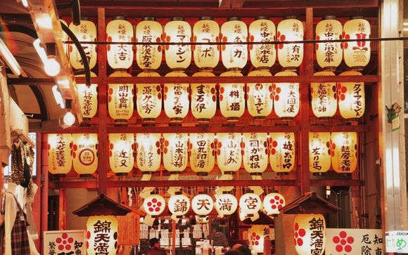 Willkommen in... Japan!