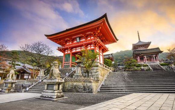 Mettez une option sur l’évasion à Kyoto