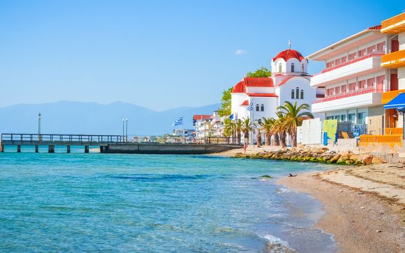 Welkom in... Katerini!