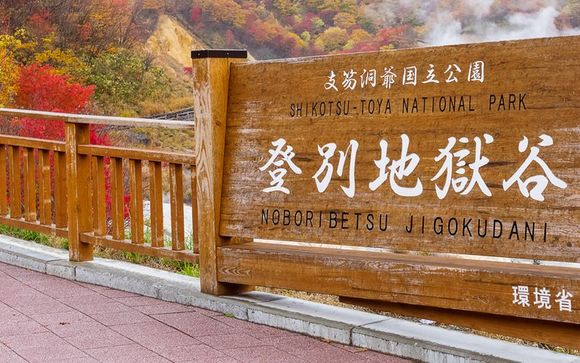 Your 12-Night Itinerary