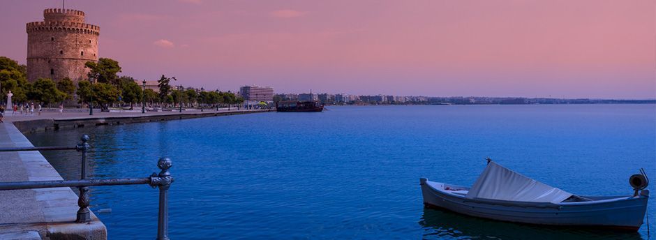 Séjours à Thessalonique