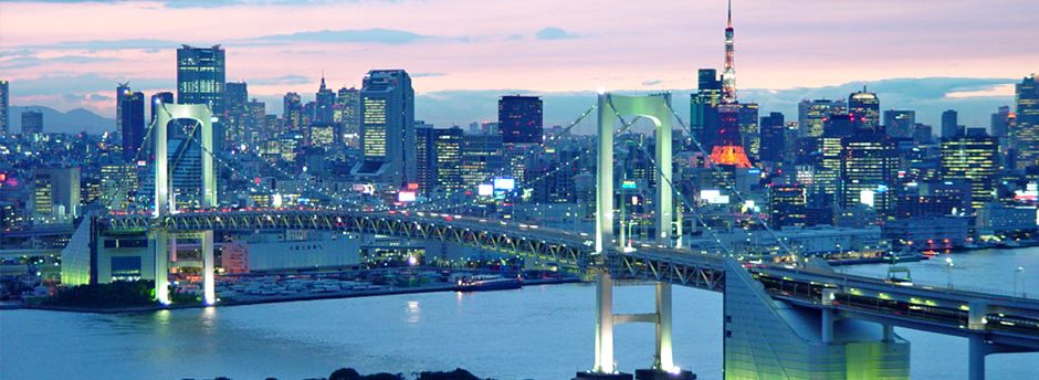 Vacanze a Tokyo